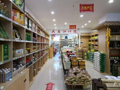 草根&rdquo;商店架起農(nóng)村致富橋_扶貧動(dòng)態(tài)_云南扶貧熱線_云南網(wǎng)