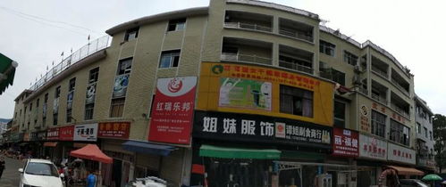 乾盛商街140平米商鋪出租 免費(fèi)發(fā)布湘西最新門(mén)面 房屋租售 求租求購(gòu)等