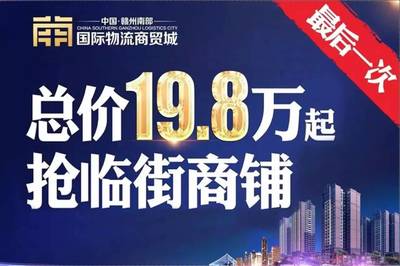 盛夏狂歡,這個(gè)周末南部邀您共享美食