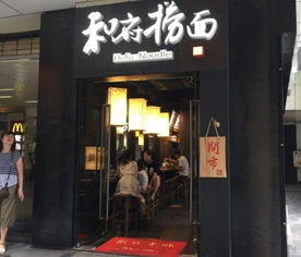 圖 嘉定地鐵口丨70平200萬(wàn)丨地鐵無(wú)縫對(duì)接旺鋪丨流動(dòng)人口多 上海商鋪 生意轉(zhuǎn)讓