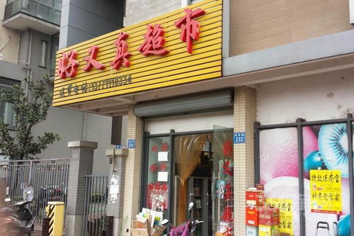 無錫租房網 365租房網