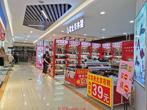 臺灣街46平旺鋪轉(zhuǎn)讓 黃金地段，靈活經(jīng)營選擇