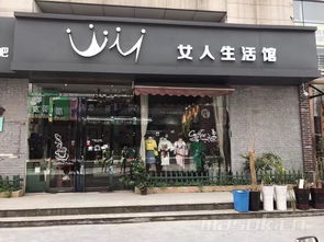 大華商圈旺鋪轉讓 商機無限，財富新起點