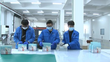 刷爆全網(wǎng)的限量登機(jī)牌江蘇泰興造，從接單到發(fā)貨僅16小時(shí)